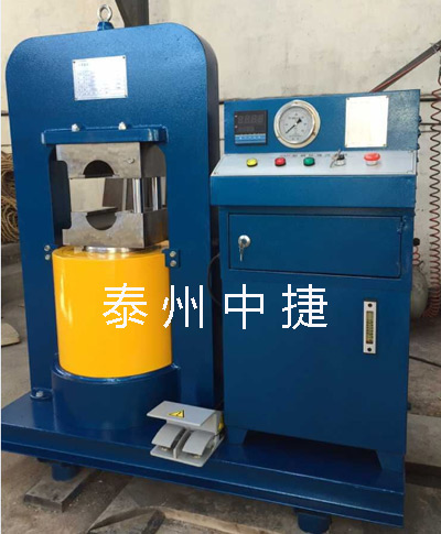 ZJ型300T鋼絲繩壓套機